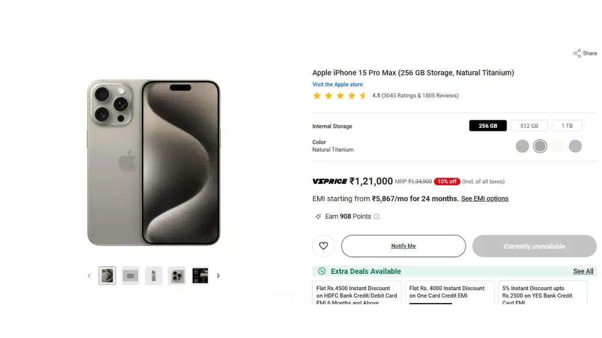 iPhone 15 Pro max price drop in India 2025